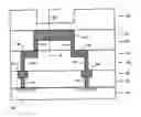 Fig. 01 - INTEGRATED CIRCUIT (IC) WITH ON-CHIP PROGRAMMABLE FUSES