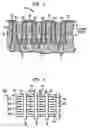 Fig. 02 - Trench type buried on-chip precision programmable resistor