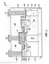 Fig. 03 - Bipolar junction transistors and method of manufacturing the same