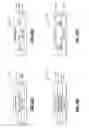 Fig. 22 - Integrated circuit package with air gap