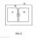 Fig. 07 - Semiconductor device and manufacturing method thereof