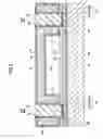 Fig. 08 - Through electrode and method for forming the same