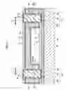 Fig. 10 - Through electrode and method for forming the same
