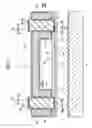 Fig. 12 - Through electrode and method for forming the same