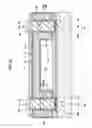 Fig. 19 - Through electrode and method for forming the same