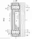 Fig. 20 - Through electrode and method for forming the same