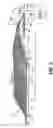 Fig. 04 - Cut sheet feeder