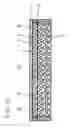 Fig. 05 - Mobile transportable electrostatic substrate holder