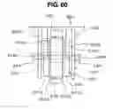 Fig. 44 - Supporting structure for wheel