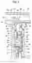 Fig. 04 - Passenger protective device