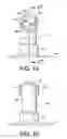 Fig. 06 - Transition adapter for electrical conduit