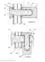 Fig. 10 - Locking apparatus and method