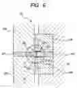 Fig. 05 - Joint structure of electric wire, stator of rotary electric machine, method for manufacturing the same