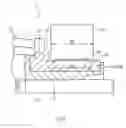 Fig. 09 - Automotive engine starter and electric rotary machine designed to withstand vibrational impact