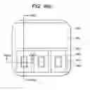 Fig. 09 - Image display device
