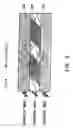Fig. 03 - Self light emitting device