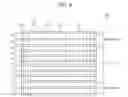 Fig. 07 - Flat fluorescent lamp and backlight unit having the same