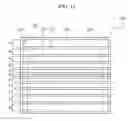 Fig. 09 - Flat fluorescent lamp and backlight unit having the same