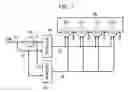 Fig. 06 - Alternating clock signal generation for delay loops
