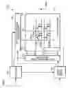 Fig. 02 - Operational amplifier, driver circuit, and electro-optical device