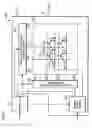 Fig. 03 - Operational amplifier, driver circuit, and electro-optical device