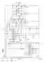 Fig. 02 - Integrated circuit