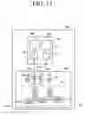 Fig. 12 - Acoustic wave filter and acoustic wave duplexer