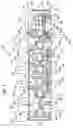 Fig. 04 - Filter with multiple shunt zeros