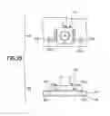 Fig. 25 - Antenna apparatus