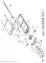 Fig. 03 - Double axial antenna structure of portable electronic device
