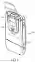 Fig. 04 - Double axial antenna structure of portable electronic device