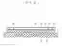 Fig. 06 - Liquid crystal display having particular ground structure