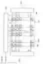 Fig. 80 - Active matrix display device, method for driving the same, and electronic device