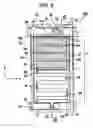 Fig. 06 - Transflective liquid crystal display having a relationship between the electrode spacing and cell gap in the reflection and transmission regions