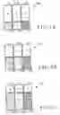 Fig. 07 - Pixel structure and control system for controlling the same
