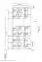 Fig. 26 - Liquid crystal display device
