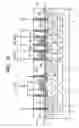 Fig. 12 - Semiconductor integrated circuit device for driving liquid crystal display
