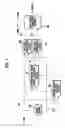 Fig. 02 - Image display unit