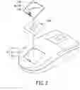 Fig. 03 - Mouse structure for receiving a picture