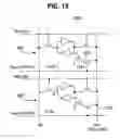 Fig. 11 - Allocating memory on a spatial light modulator