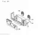 Fig. 25 - INK CARTRIDGE AND PRINTER USING THE SAME