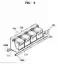 Fig. 07 - Ink-jet image forming apparatus and method for compensating for defective nozzle