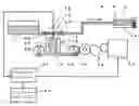 Fig. 01 - Ink supply apparatus