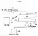 Fig. 06 - Liquid ejection apparatus and ejection abnormality determination method