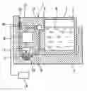 Fig. 01 - Liquid cartridge, liquid ejection apparatus and liquid ejection control method
