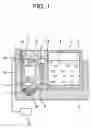 Fig. 02 - Liquid cartridge, liquid ejection apparatus and liquid ejection control method