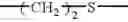 Fig. 31 - Ink composition for ink jet-recording and method for preparing lithographic printing plate using the same