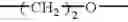 Fig. 32 - Ink composition for ink jet-recording and method for preparing lithographic printing plate using the same