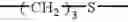 Fig. 33 - Ink composition for ink jet-recording and method for preparing lithographic printing plate using the same