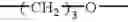 Fig. 35 - Ink composition for ink jet-recording and method for preparing lithographic printing plate using the same